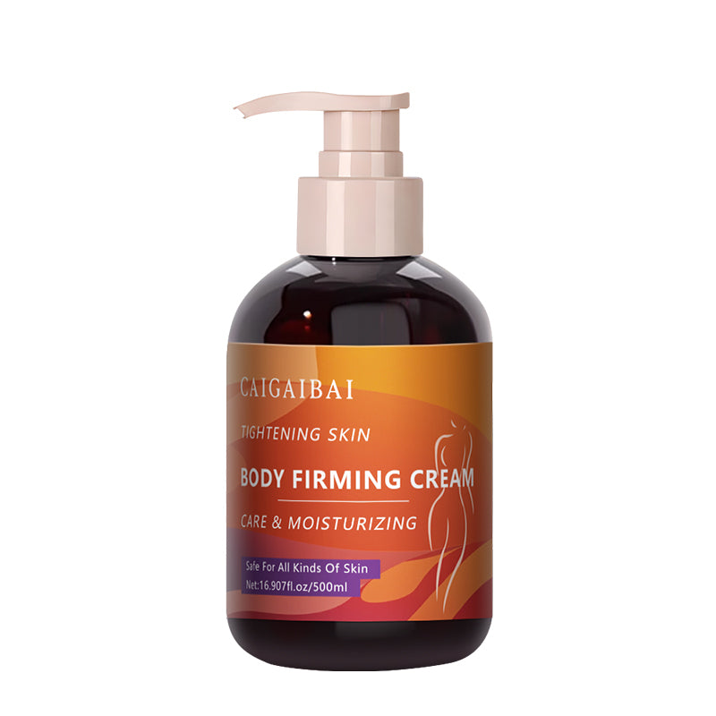 Body Firming Cream (with Marula Oil｜Customizable fragrance/feel/packaging) | Private Label OEM/ODM China Manufacturer | Low MOQ | ISO 22716/GMP | SDS/COA | EXW/FOB/CIF/DDP (Model 0123)