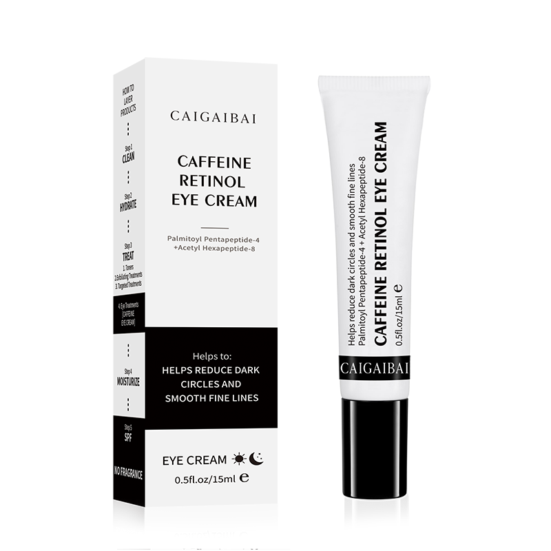 Caffeine Retinol Eye Cream OEM | GMP Factory China | Low MOQ DDP